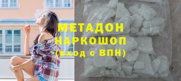 jwh Беломорск