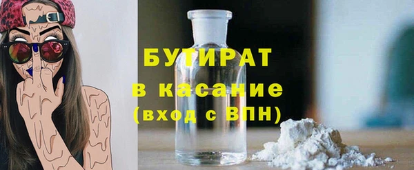 кокаин премиум Баксан