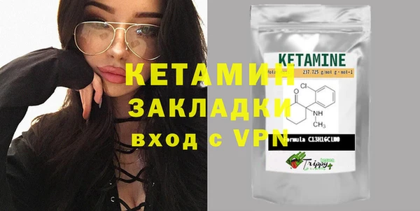 дистиллят марихуана Балабаново