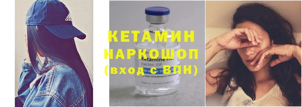 дистиллят марихуана Балабаново