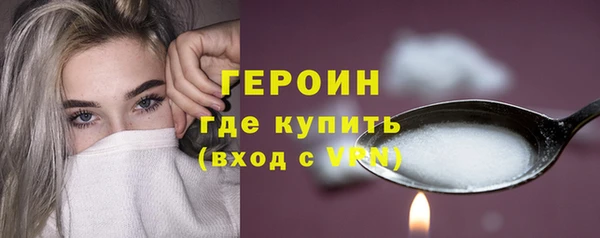 кокаин премиум Баксан