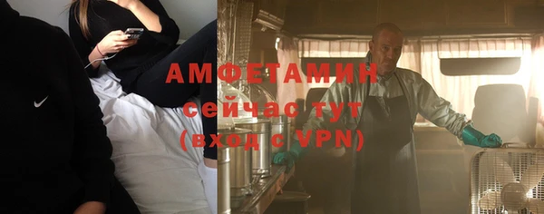 кокаин премиум Баксан