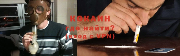 jwh Беломорск