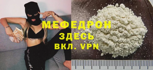 дистиллят марихуана Балабаново