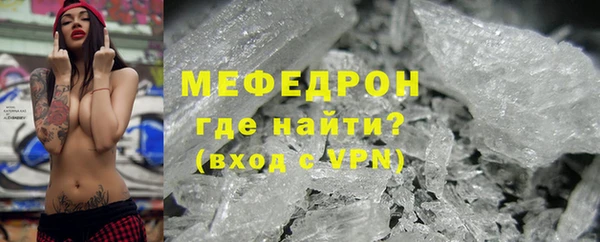 дистиллят марихуана Балабаново