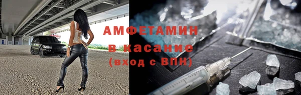 дистиллят марихуана Балабаново
