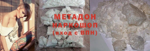 прущая мука Белоозёрский